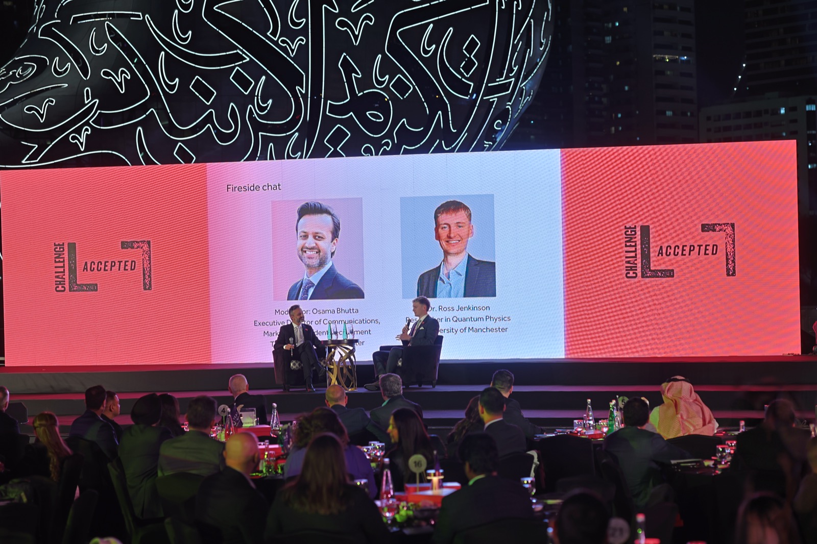 Ross Jenkinson speaking at a conference